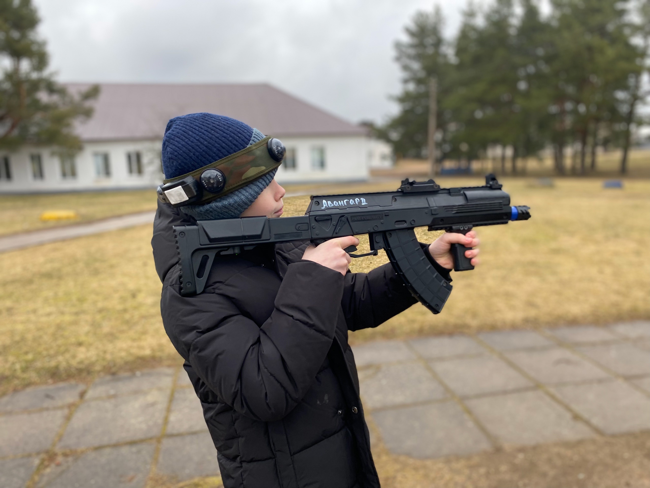 Изображение