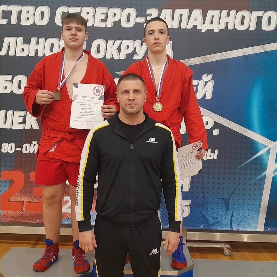 Заставка