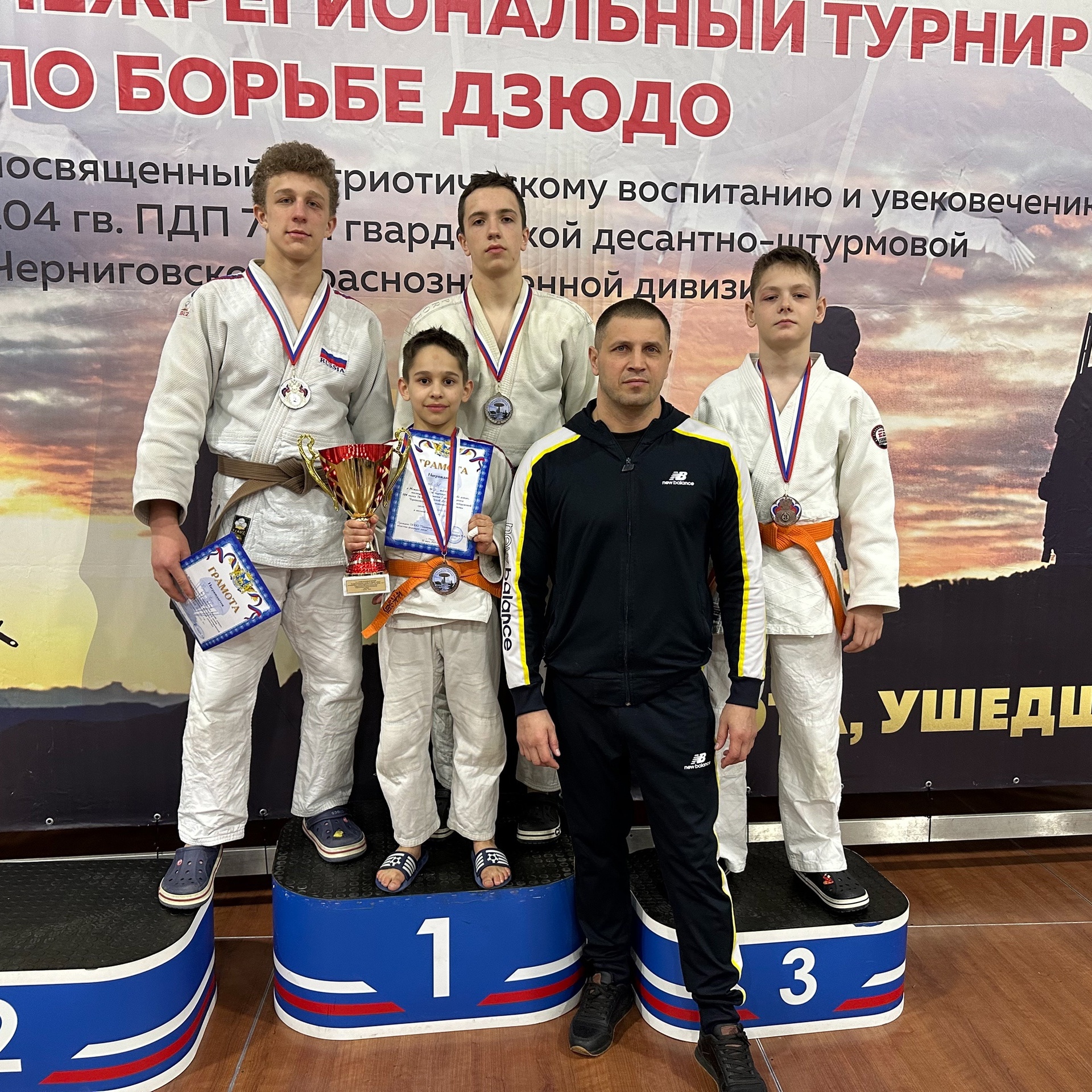 Заставка