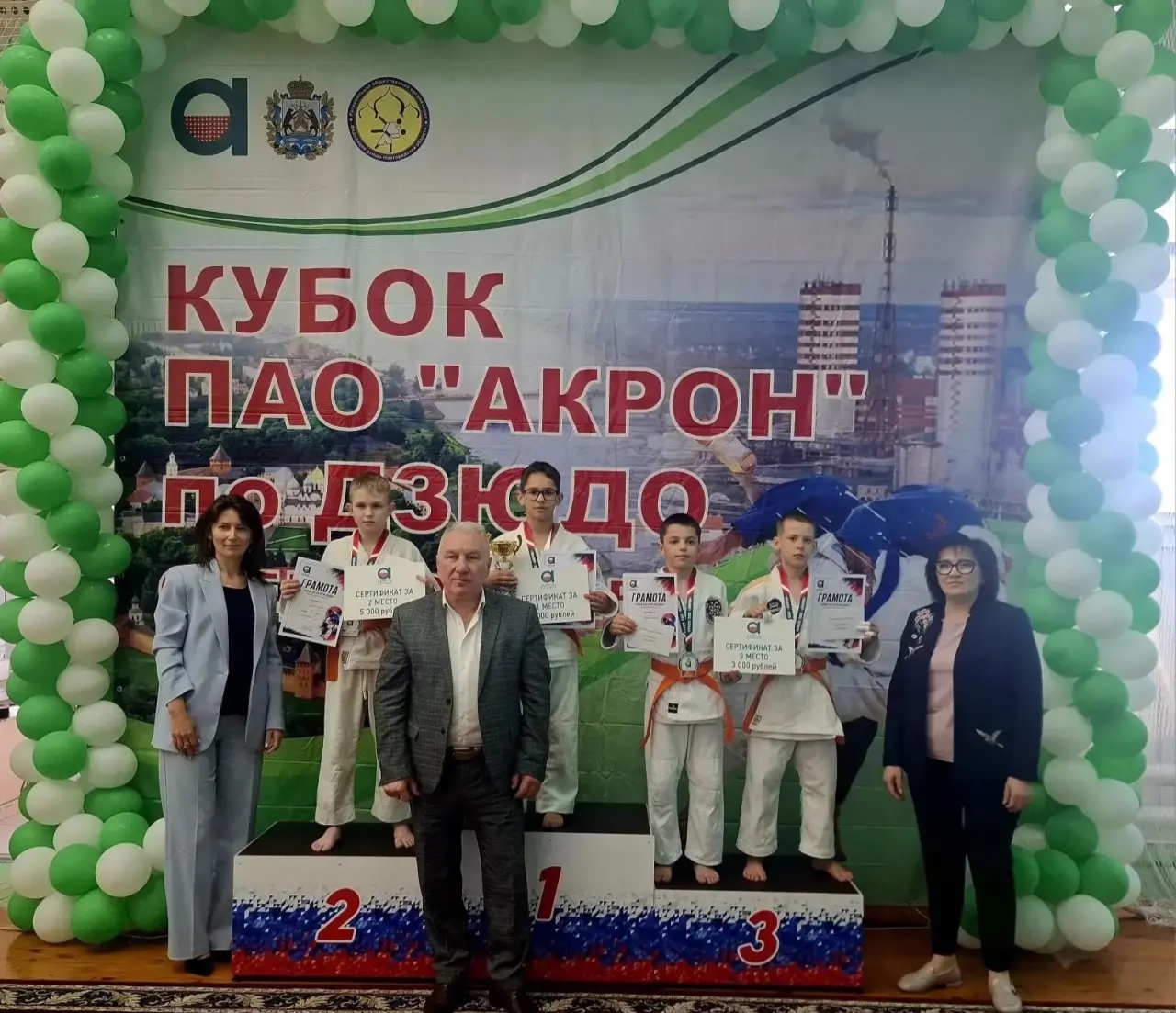 Заставка
