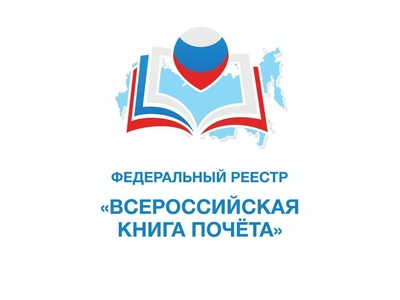 Заставка