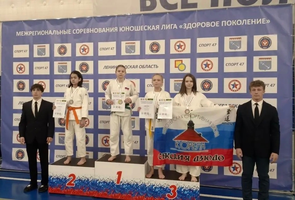 Заставка