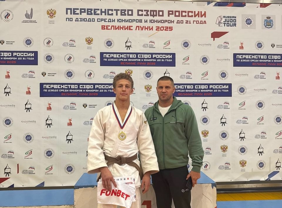 Заставка