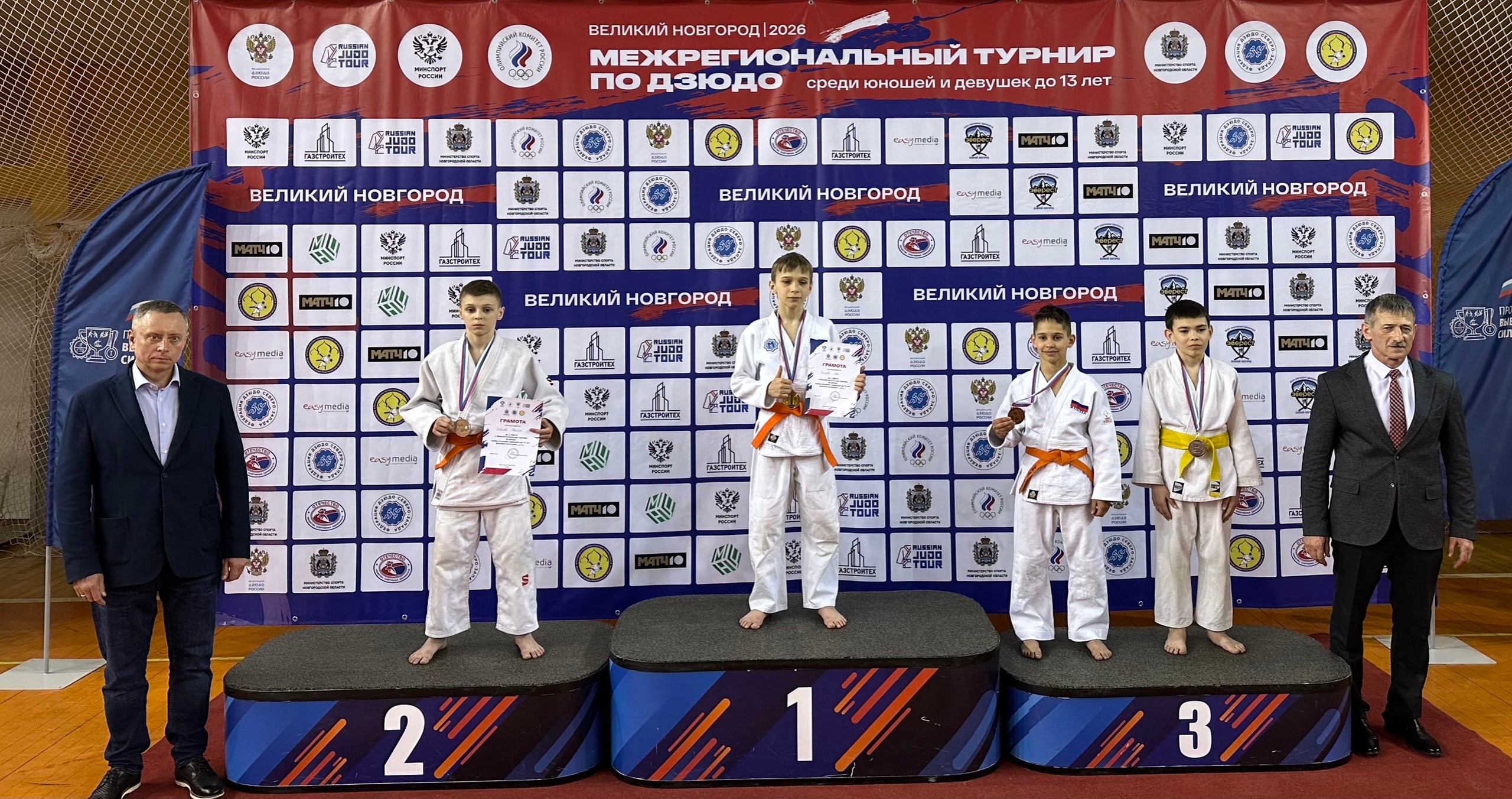 Заставка