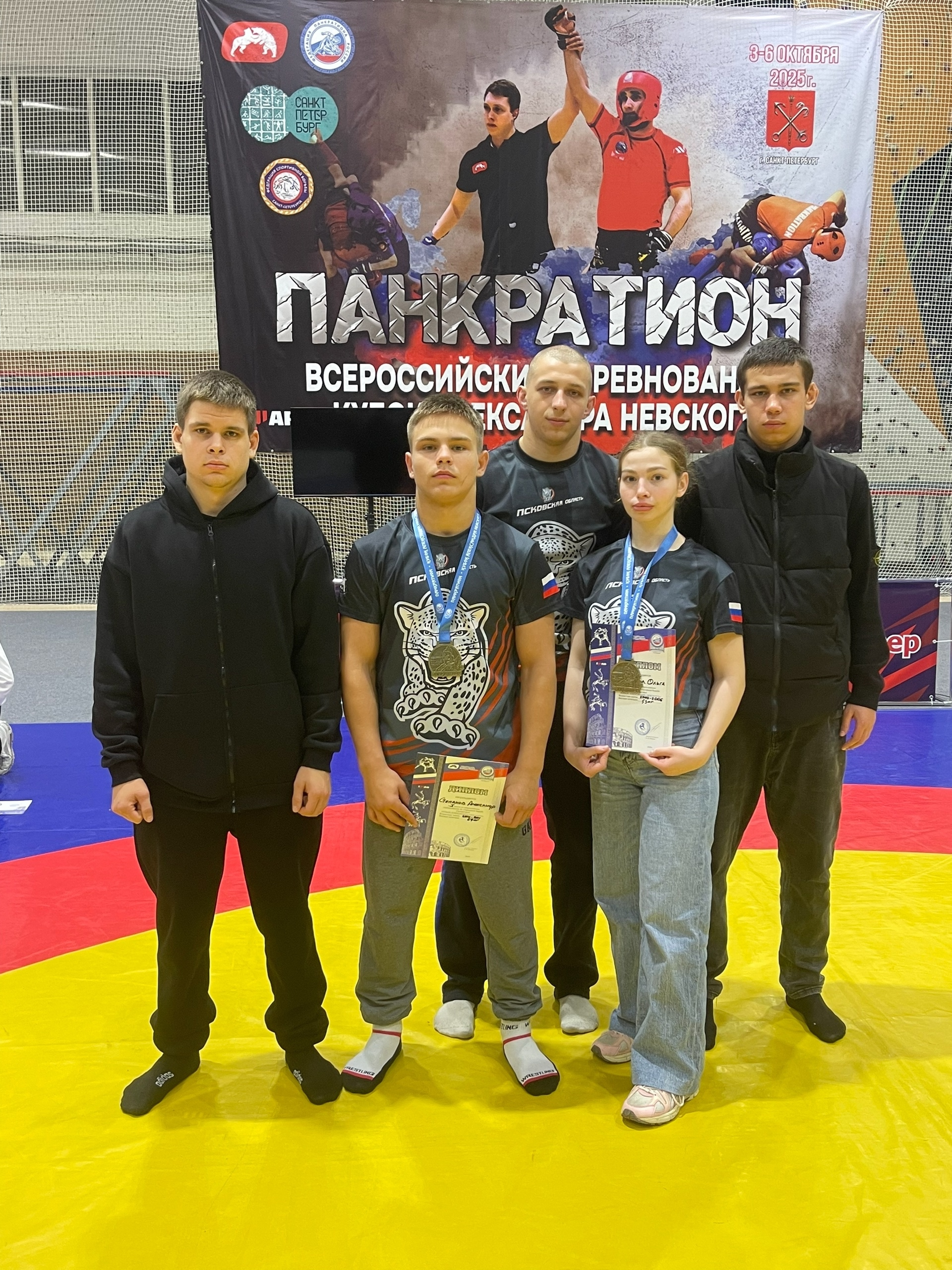 Заставка