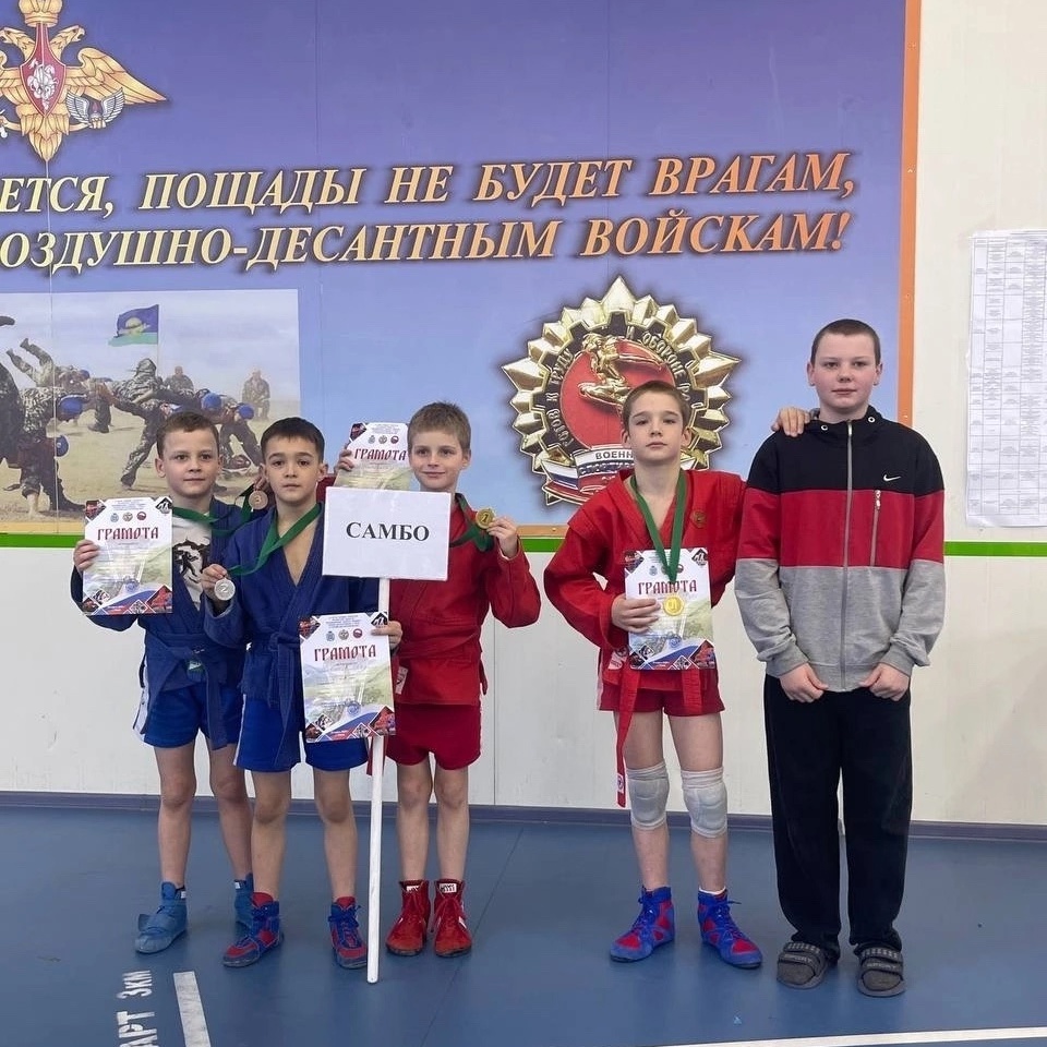 Заставка