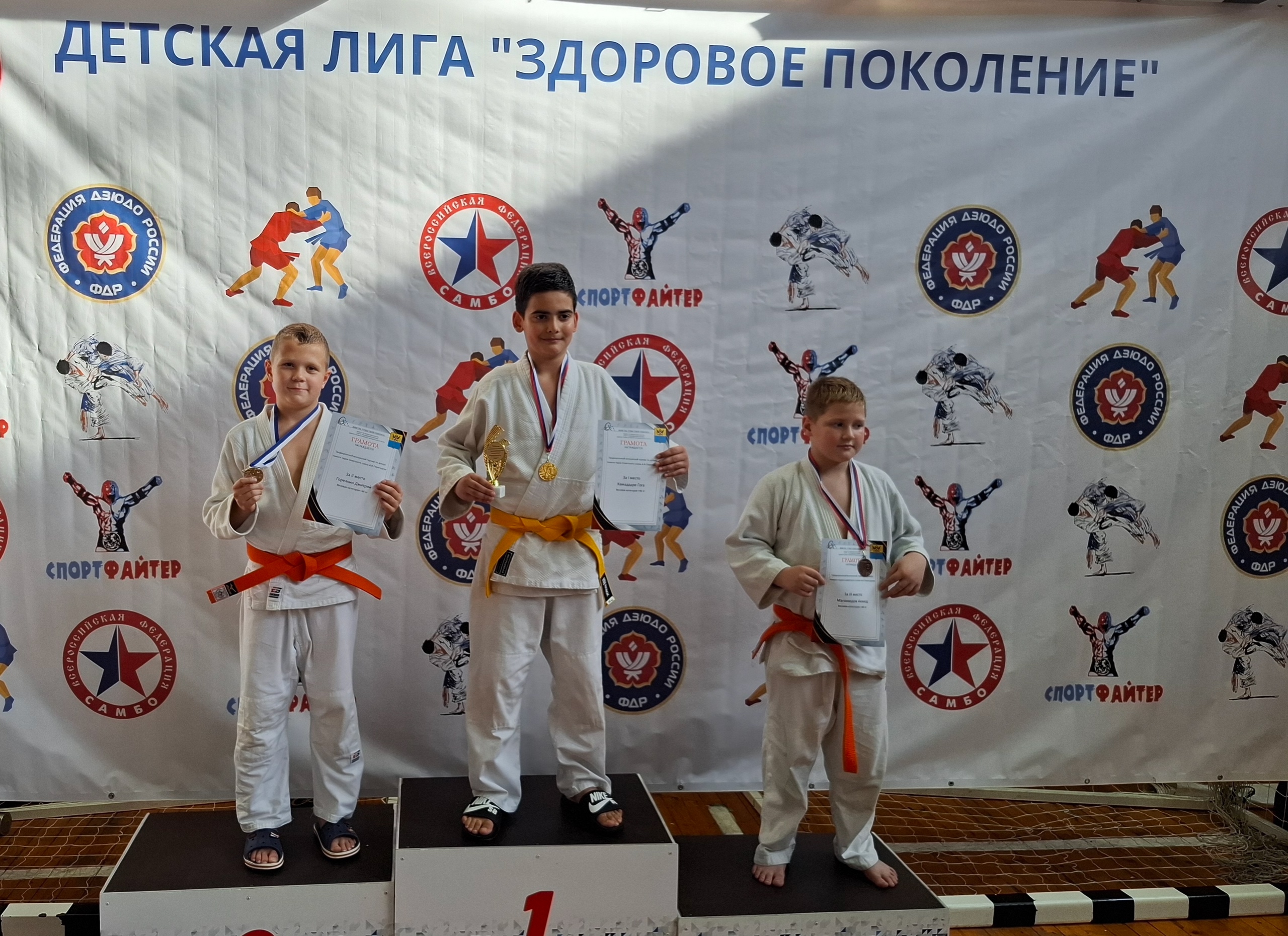 Заставка