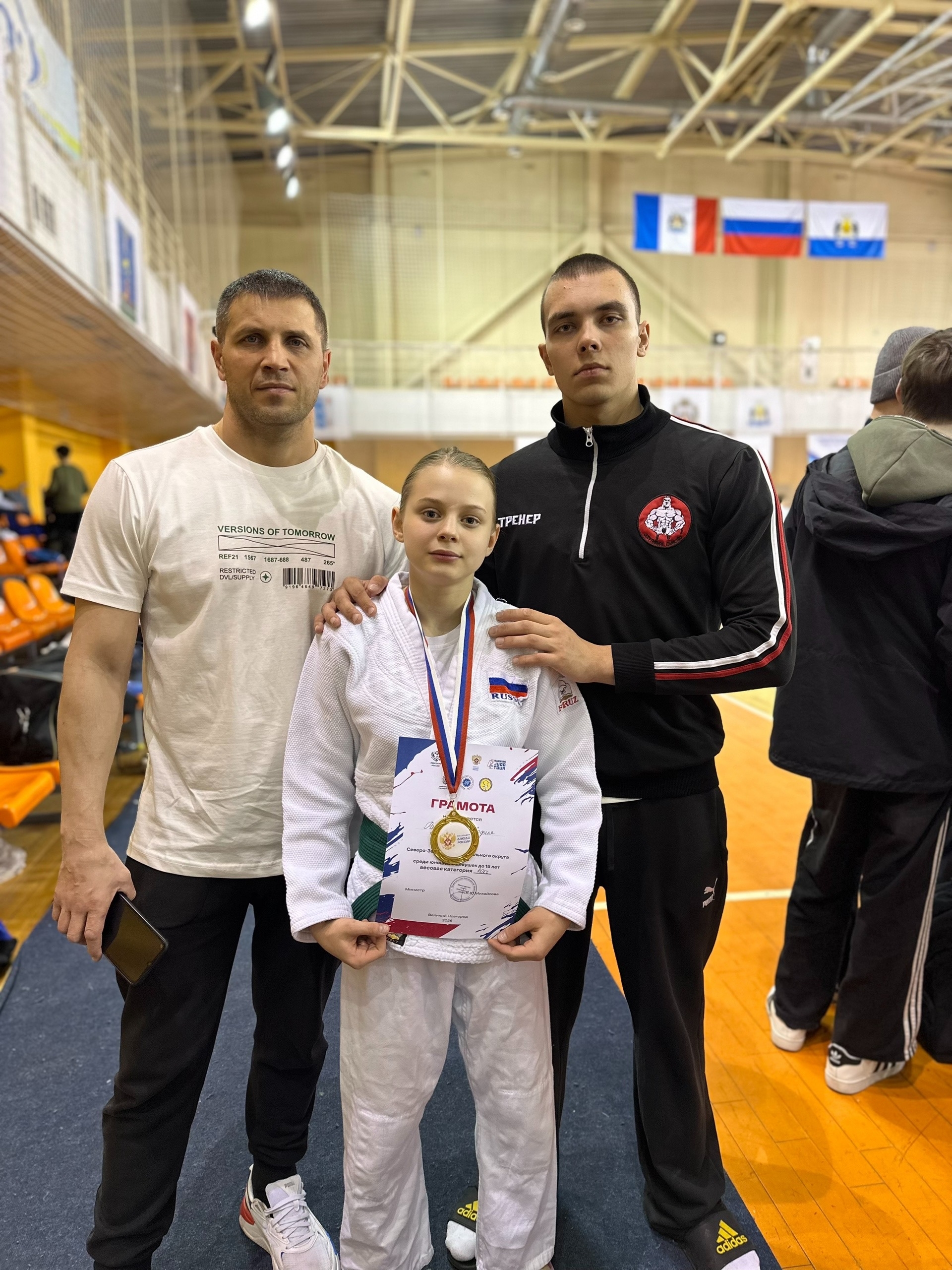 Заставка
