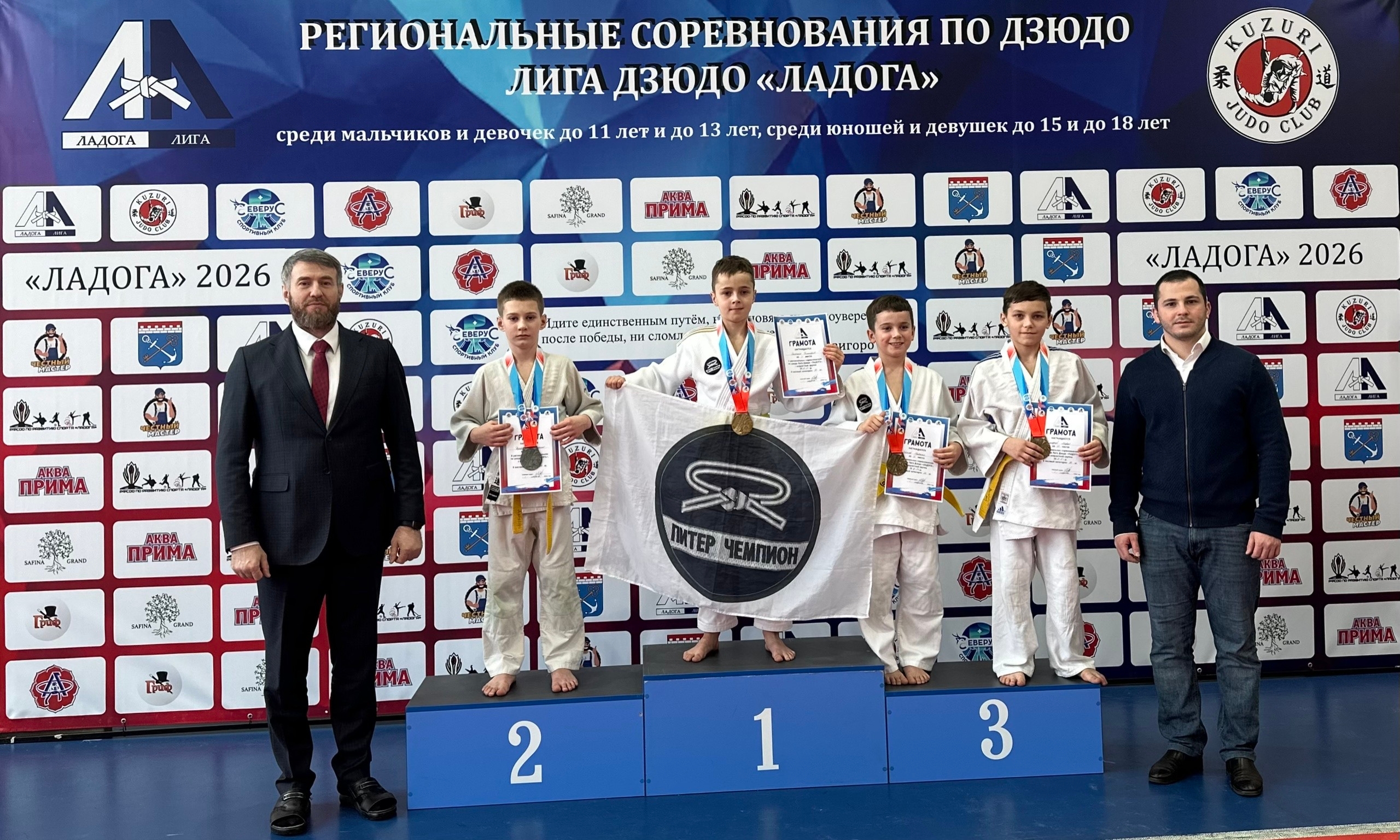Заставка