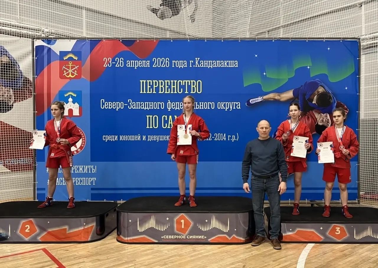 Заставка