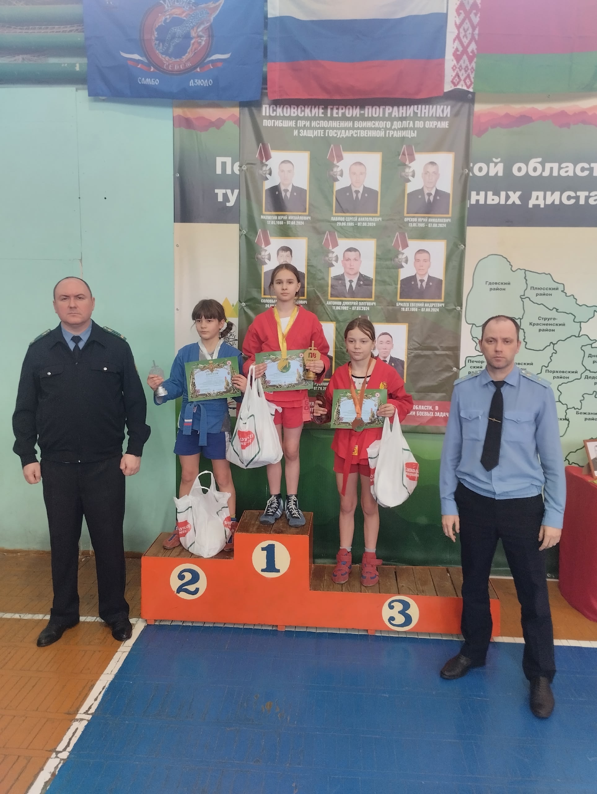 Заставка
