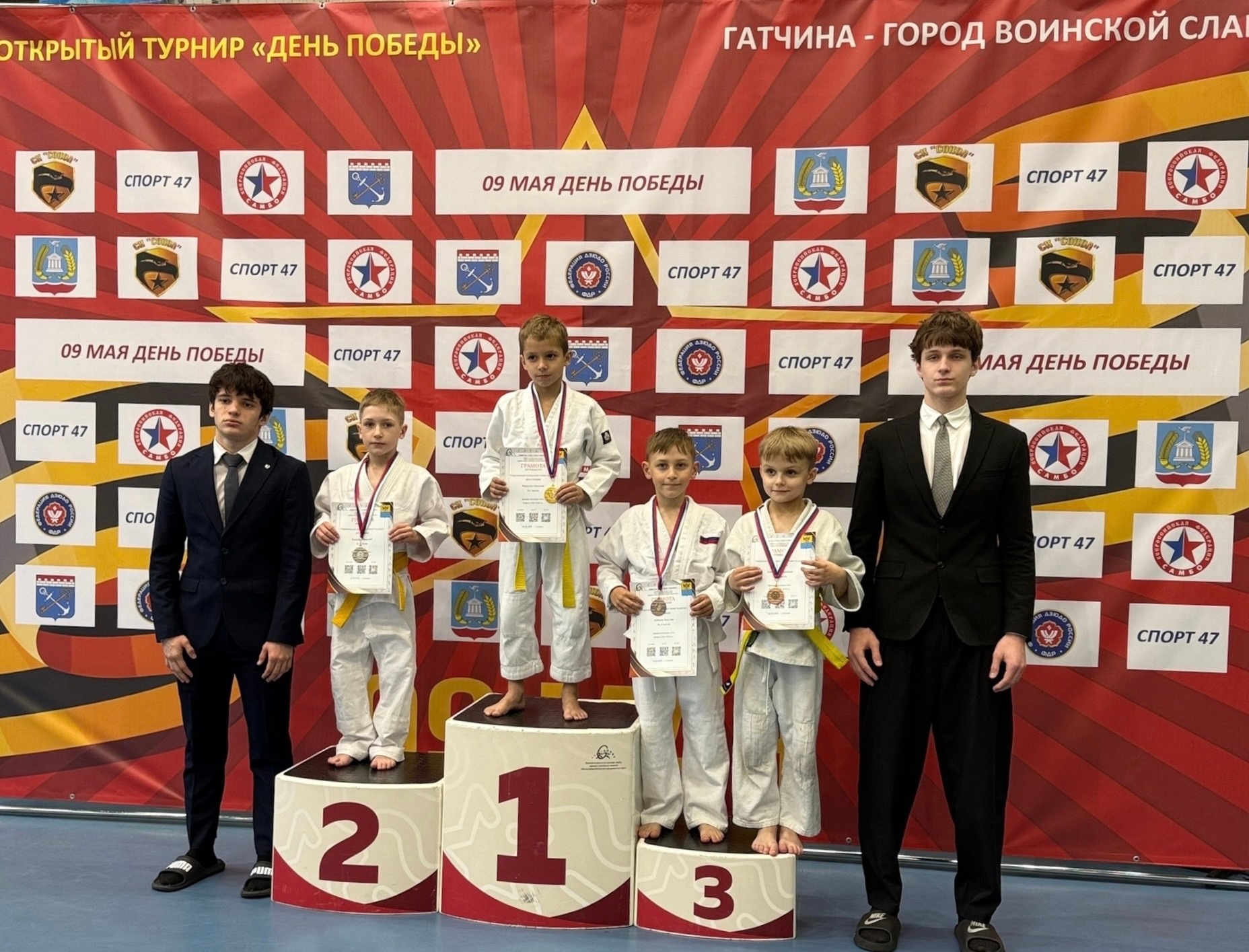 Заставка