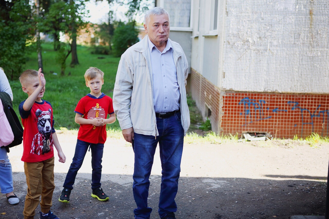 Заставка
