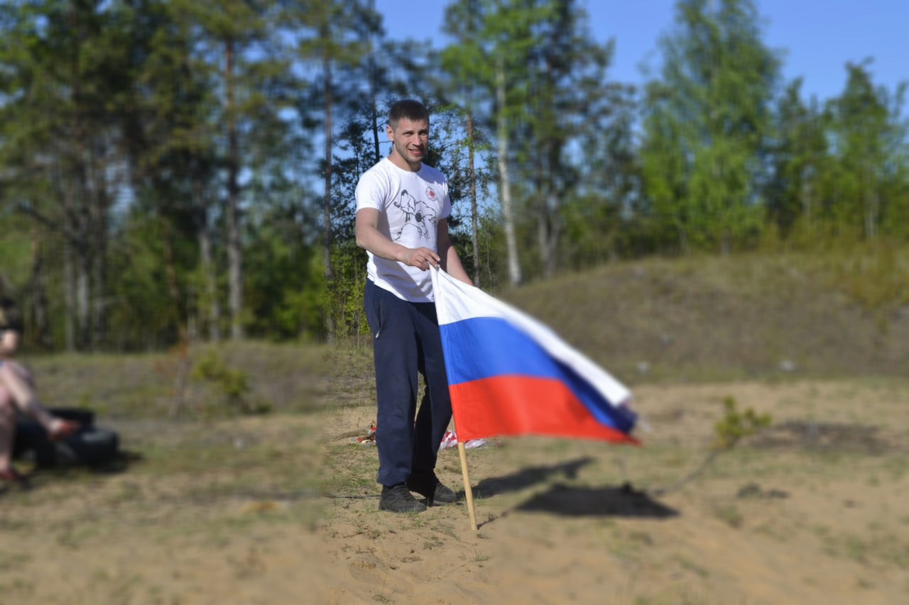 Заставка