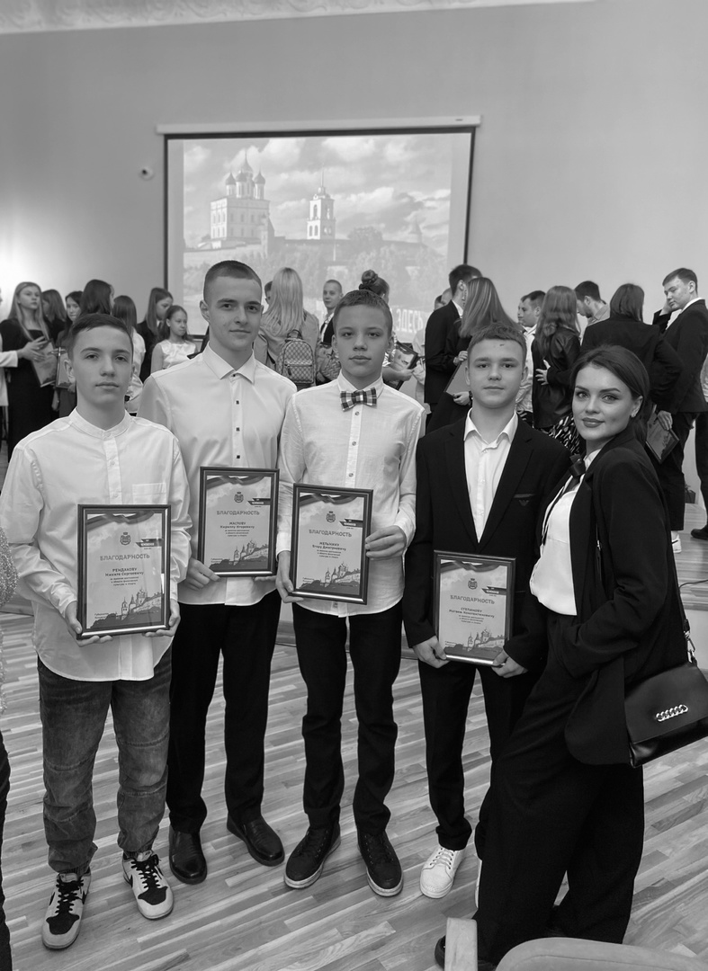 Заставка