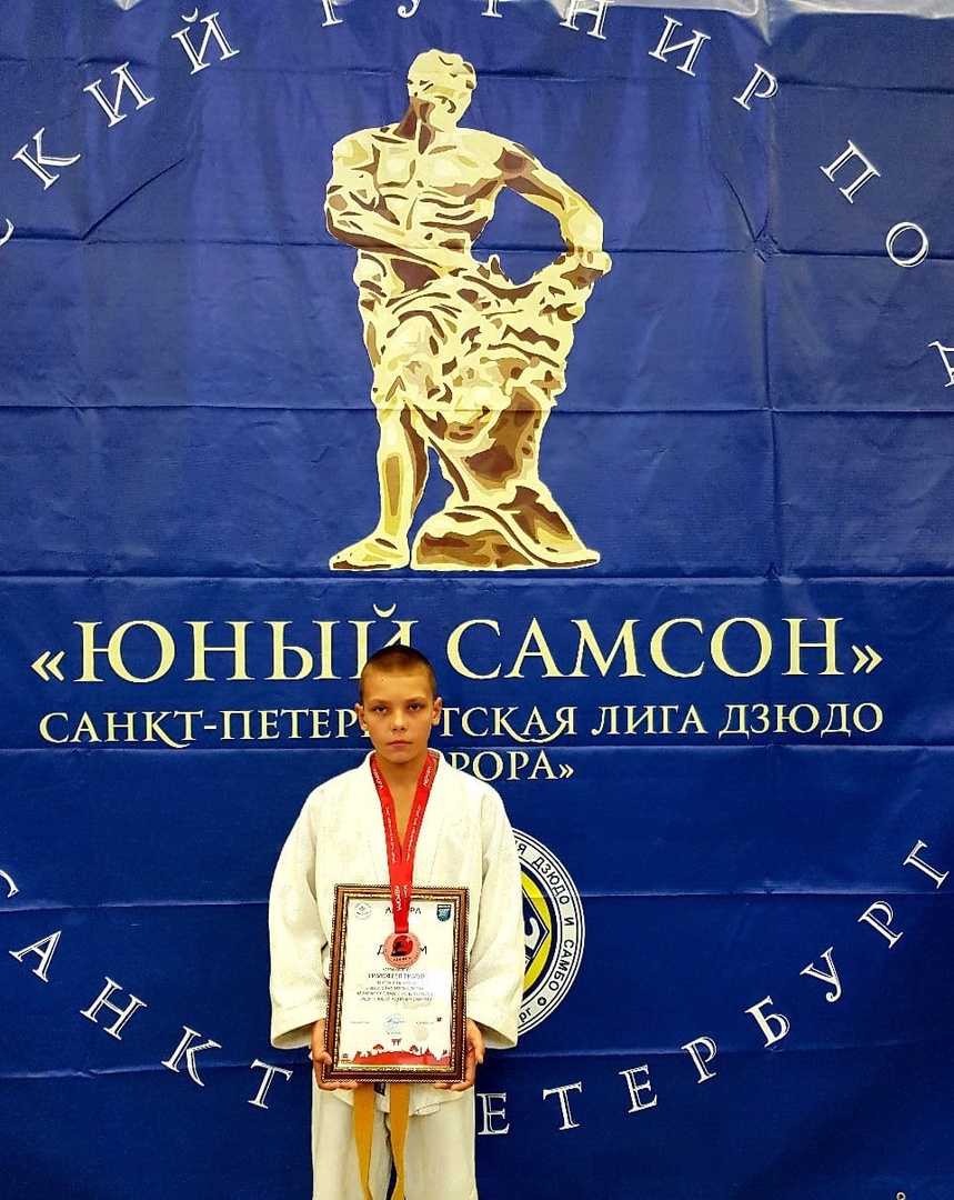 Заставка