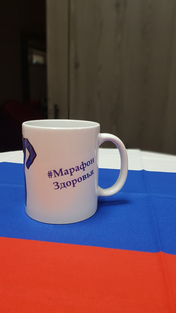 Заставка
