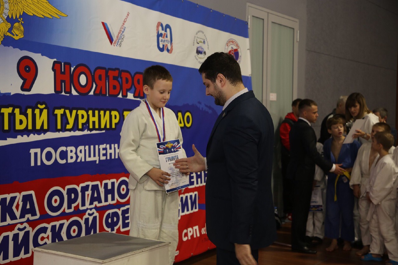 Заставка