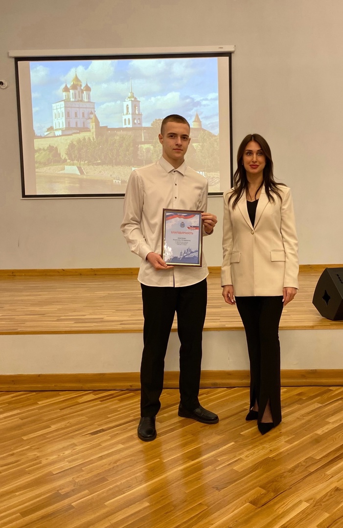Заставка