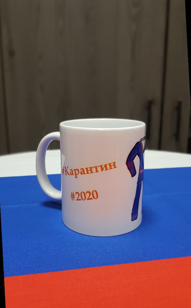 Заставка