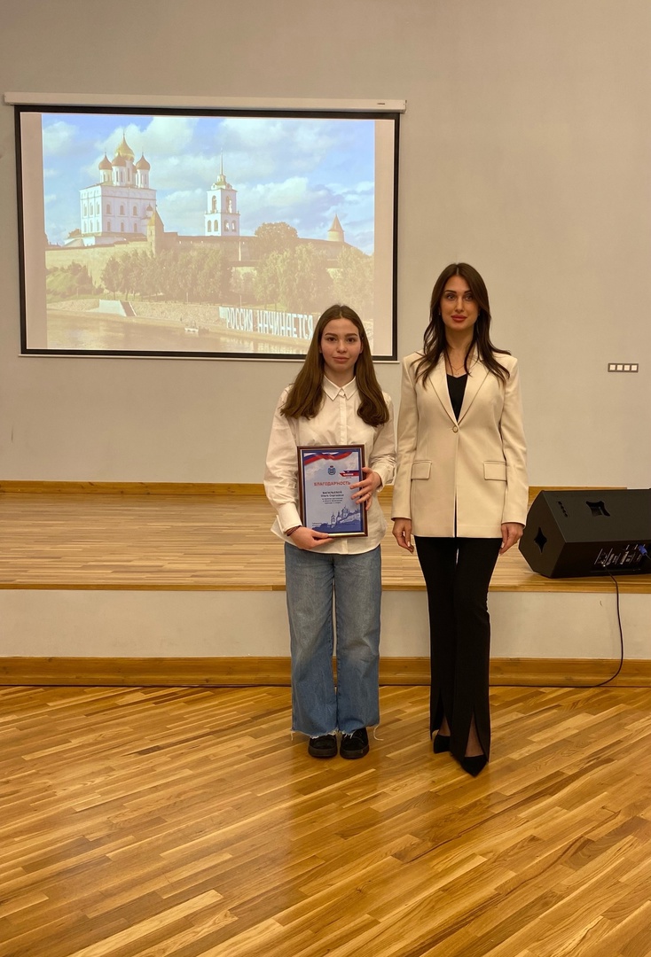 Заставка