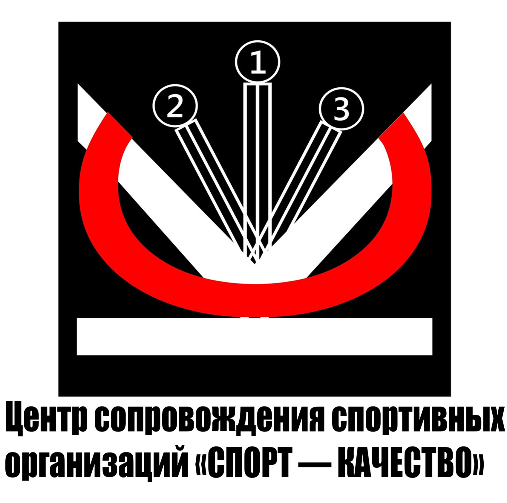 Заставка