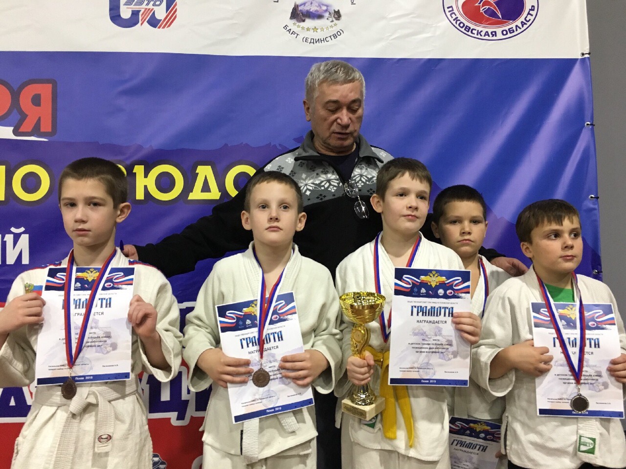 Заставка