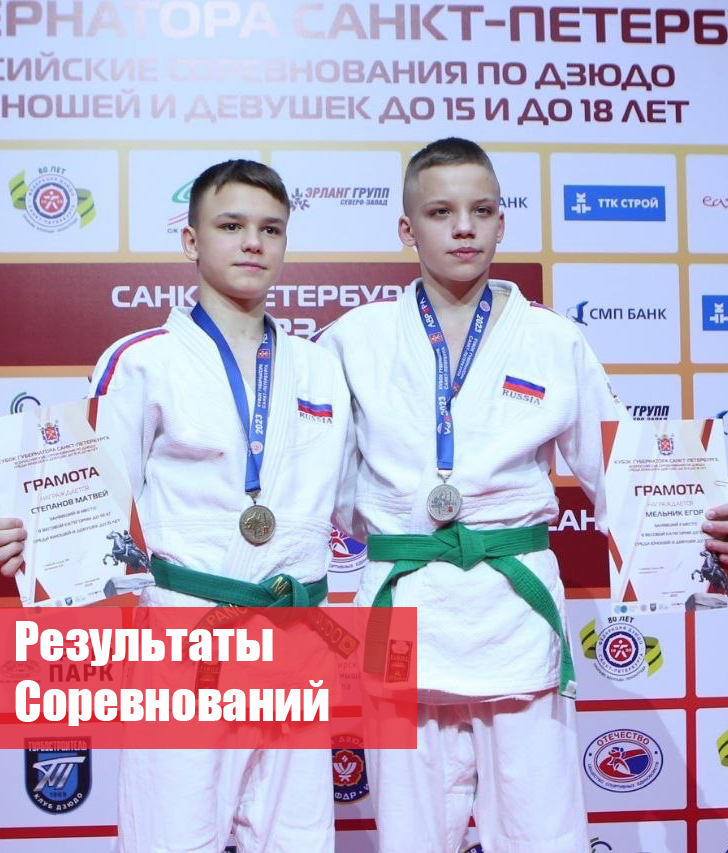 Заставка